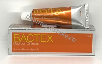 Buy Bactex Mupirocin Ointment