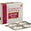 Ceftum (Cefuroxime) 500 mg Tablet