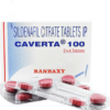 Caverta (Sildenafil) 100 mg, 20 Tablets
