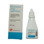 Dermovate Scalp Lotion 30 ml Clobetasol topical - 1 bottle