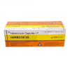 Inmecin (Indomethacin) 25 mg