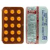Nicardia (Nifedipine) 20 mg