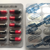 Buy Ampicillin