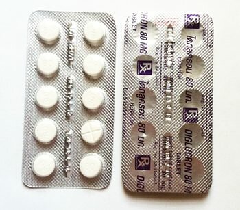 Buy Gliclazide 80 mg