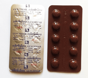 Buy Geberuc Glipizide Glucotrol® Glucotrol® XL