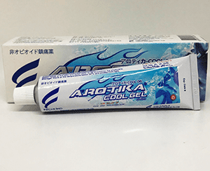 Arotika-cool-gel