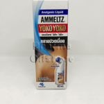 Ammeltz Yokoyoko Liquid 5000 mg, 1 bottle x 82 ml