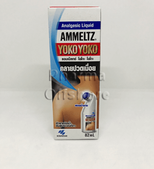 Ammeltz Yokoyoko Liquid 5000 mg, 1 bottle x 82 ml