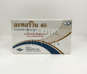 Atorvin 40mg (Atorvastatin) 100 pills