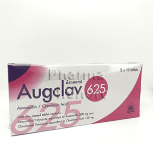 Augclav 625 625 mg, 30 tabs