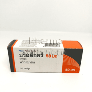 Brillior 50 mg, 56 tabs
