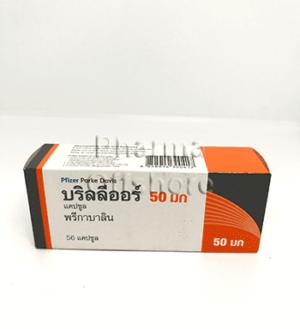 Brillior 50 mg, 56 tabs