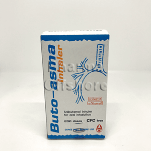 Buto asma inhaler 200 doses, 200 doses