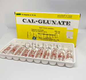Cal-Glunate 500 mg + 10 ml, 10 amps x 10 ml