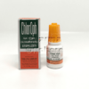 ChlorOph Drops 1%, 1 bottle x 5 ml