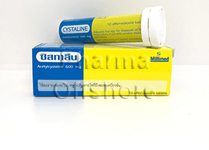 Cystaline 600 mg, 10 tabs