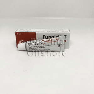 Fungisil - T 20 mg, 5 tubes x 5 g
