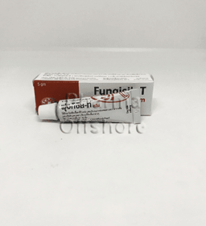 Fungisil - T 20 mg, 5 tubes x 5 g