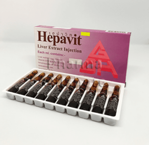 Herpavit 10 mcg, 10 vials x 2 ml