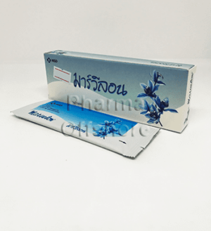 Marvelon 21 - 30mcg+150mcg (Desogestrel+Ethinyl Estradiol) 3x21 pills