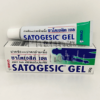 Satogesic Gel 0.75% + 3.0%, 1 tube x 35 g