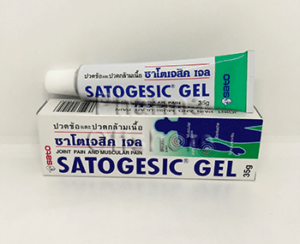 Satogesic Gel 0.75% + 3.0%, 1 tube x 35 g