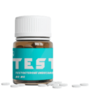 Testo Pills 50mg (Testosterone undecanoate) 50 Tablets