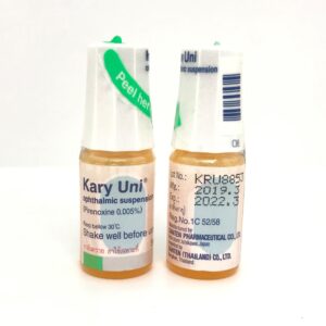 Pirenoxine eye drops