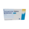 Rybelsus 14 Mg (Semaglutide)