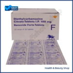 Banocide Forte 50 mg (Diethylcarbamazine) - 40-pills