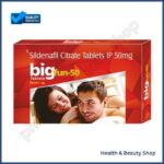 Bigfun 50 mg (Sildenafil Citrate) - 60-pills