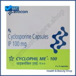 Cyclophil Me 100 mg (Cyclosporine) - 30-capsules
