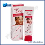 Fair And Lovely Cream 25 mg (Fair And Lovely) - 3-tubes