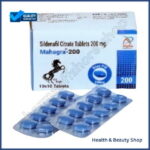 Mahagra 200 (Sildenafil Citrate) - 90-pills